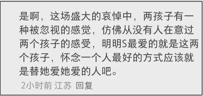 S妈越来越过分！未来遗产不给大S孩子，还要求汪小菲卖车给钱