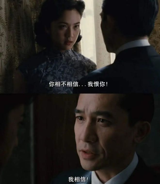 同性相恨，女性友情如此“塑料”？