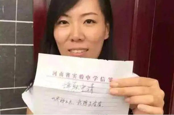 苏敏“私奔”到戛纳：不老实的女人，最好命
