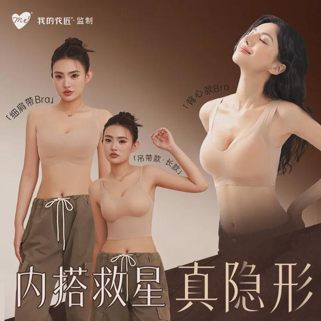 苏敏“私奔”到戛纳：不老实的女人，最好命