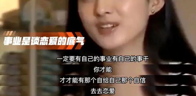 汪小菲大婚，赵丽颖新恋情，都是人性的照妖镜