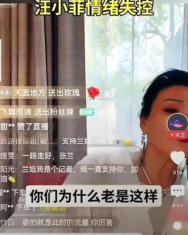 汪小菲大婚，赵丽颖新恋情，都是人性的照妖镜
