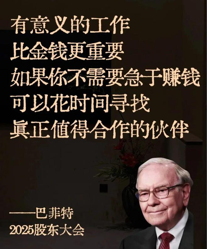 汪小菲大婚，赵丽颖新恋情，都是人性的照妖镜