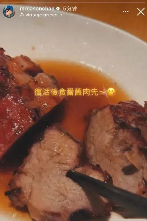 陈奕迅因新冠并发症离世？陈奕迅回应了，爆料博主更多劣迹被扒！