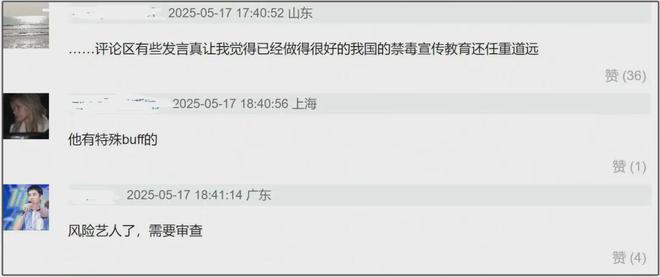 赵丽颖赵德胤坚持二搭？新片题材曝光又拍缅甸，男方力推女友转型