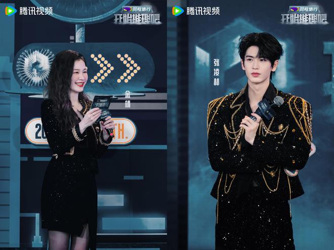 《开始推理吧3》团魂升级！赫丽摸金宇互贴标签花式剧透