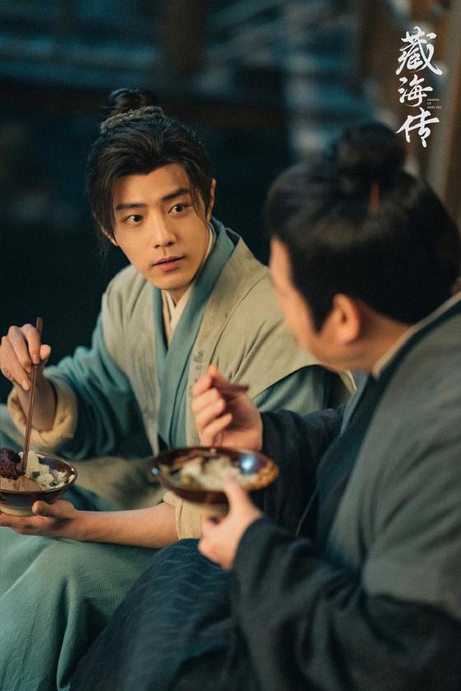 藏海传头两集就把我圈粉了？不玩短剧那一套，把长剧的面子找回来