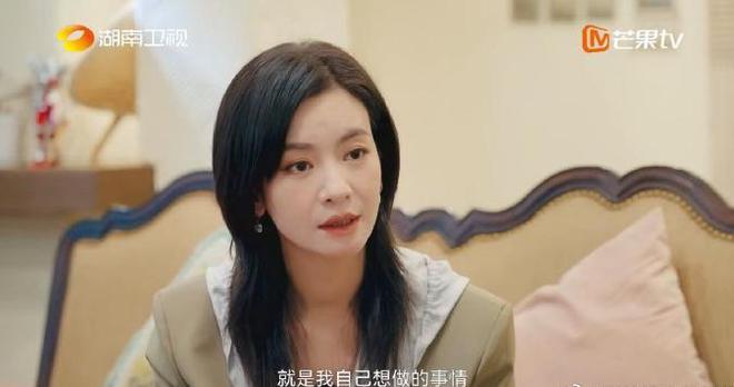 李晟自曝曾四次被浪姐拒绝，芒果台看走眼，还是有意磨炼她？