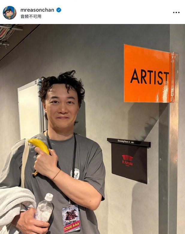 陈奕迅深夜辟谣，知情人曝本不想回应，谁在制造名人去世的闹剧？