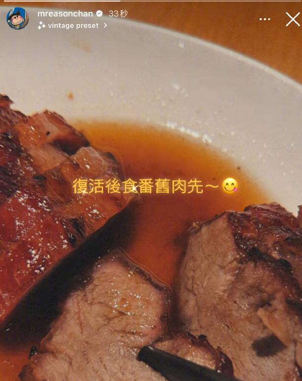 陈奕迅深夜辟谣，知情人曝本不想回应，谁在制造名人去世的闹剧？