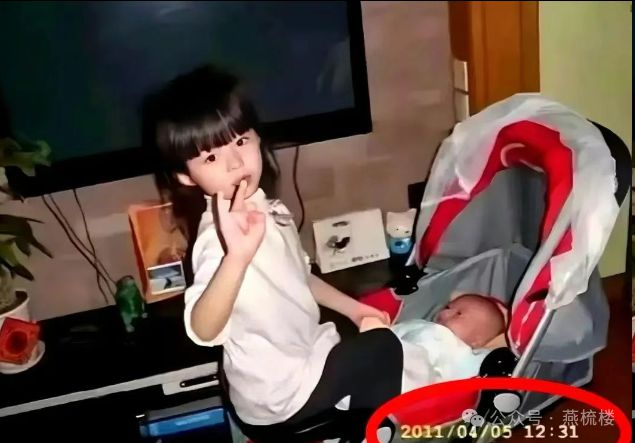 黄小姐的瓜，吃到了中戏身上