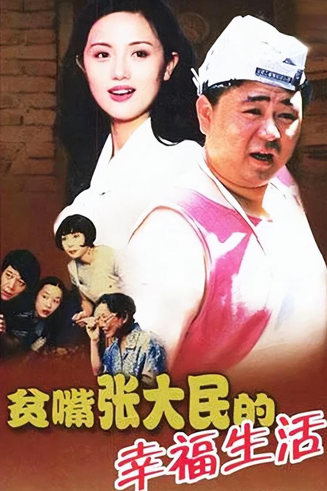 51岁朱媛媛离世，丈夫辛柏青发文：结婚19年，恩爱半生，挚爱永别