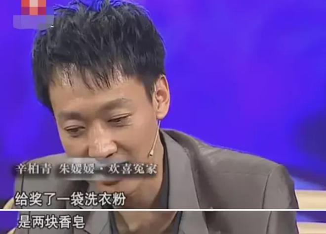51岁朱媛媛离世，丈夫辛柏青发文：结婚19年，恩爱半生，挚爱永别