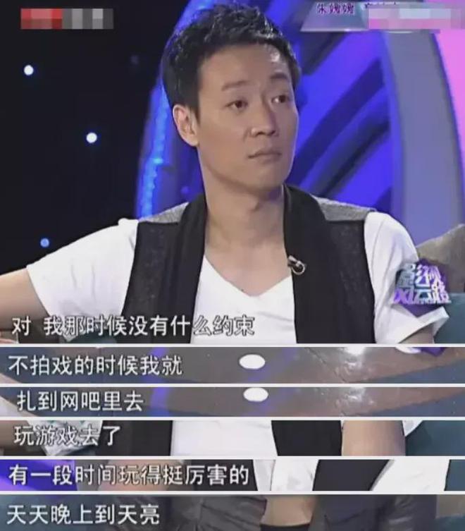 51岁朱媛媛离世，丈夫辛柏青发文：结婚19年，恩爱半生，挚爱永别