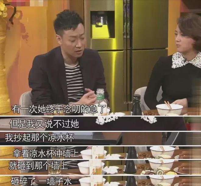 51岁朱媛媛离世，丈夫辛柏青发文：结婚19年，恩爱半生，挚爱永别