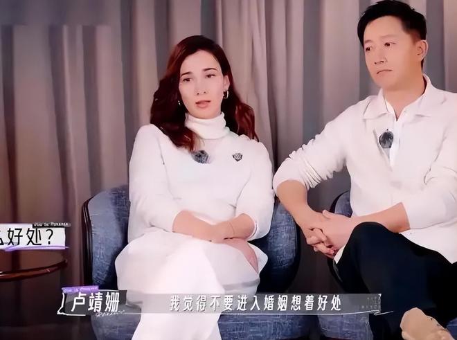 被嘲“过气”5年后，她靠高智商的“驭夫术”翻红！