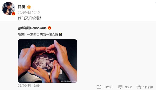 被嘲“过气”5年后，她靠高智商的“驭夫术”翻红！