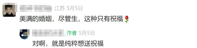 被嘲“过气”5年后，她靠高智商的“驭夫术”翻红！
