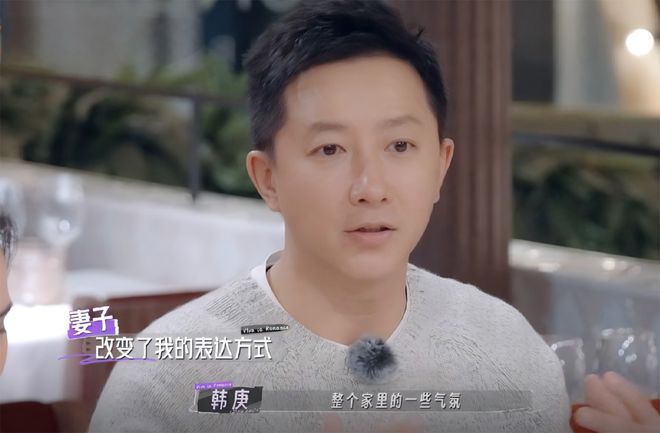 被嘲“过气”5年后，她靠高智商的“驭夫术”翻红！