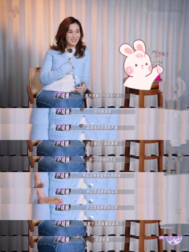 被嘲“过气”5年后，她靠高智商的“驭夫术”翻红！