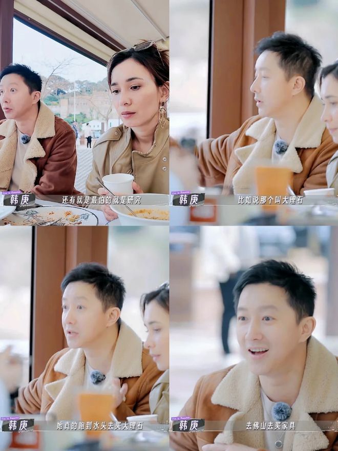 被嘲“过气”5年后，她靠高智商的“驭夫术”翻红！