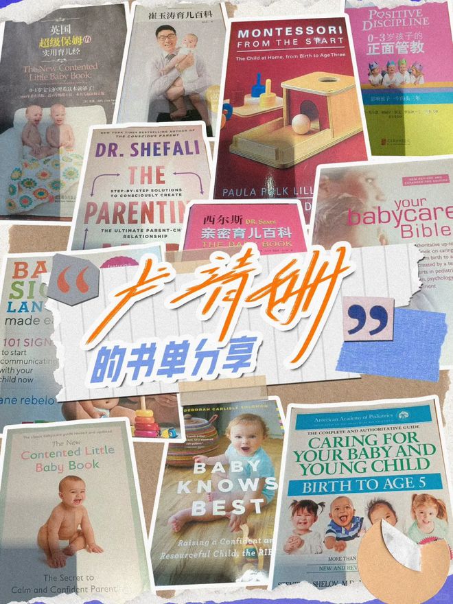 被嘲“过气”5年后，她靠高智商的“驭夫术”翻红！