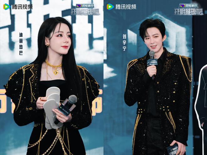 《开始推理吧3》团魂升级！赫丽摸金宇互贴标签花式剧透
