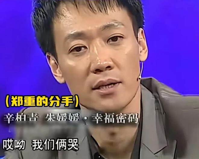 朱媛媛一生爱情圆满无憾，全家最后同框曝光，她笑容开怀无病容