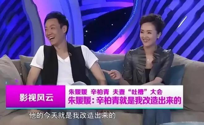 朱媛媛一生爱情圆满无憾，全家最后同框曝光，她笑容开怀无病容