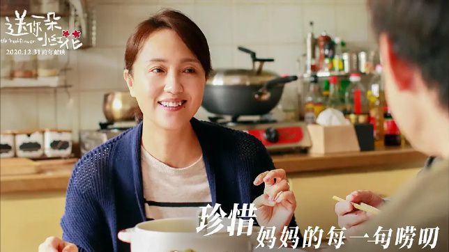 众星悼念朱媛媛！姚晨深受冲击不敢相信，马伊琍悲痛，姚晨怀念