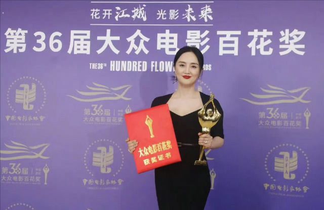 众星悼念朱媛媛！姚晨深受冲击不敢相信，马伊琍悲痛，姚晨怀念