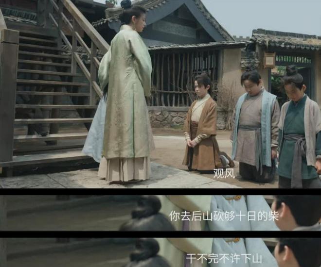 藏海传剧情快伏笔多，成长故事吸睛，遗憾权谋线略简单