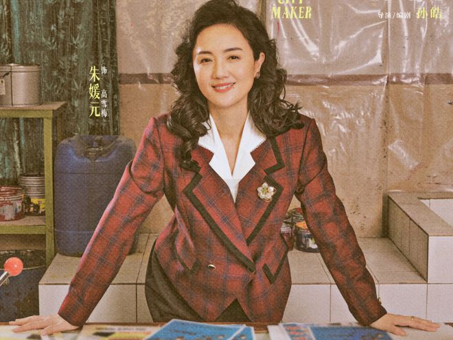 朱媛媛因病离世！生前抗癌五年无人知晓，最后一条微博藏深意