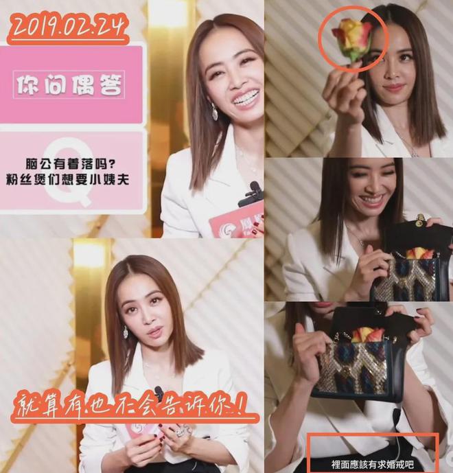 520恋爱瓜！蔡依林彭于晏被质疑早已复合，诸多暧昧细节被扒出