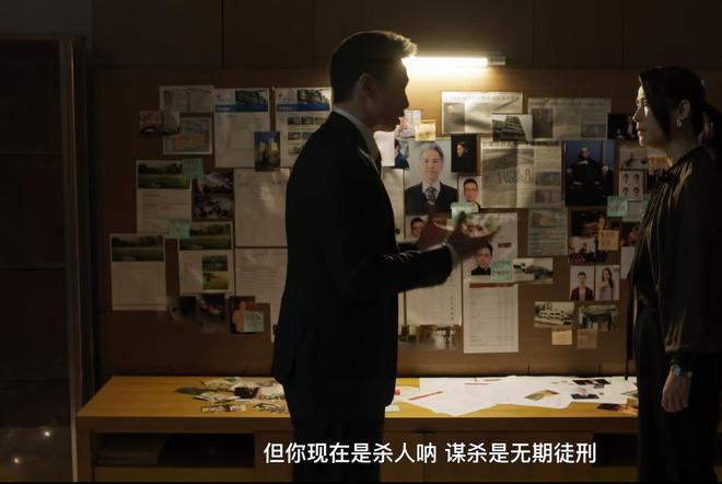 《执法者们》大结局不走寻常路，拒绝圆满，这才是港剧该有的血性