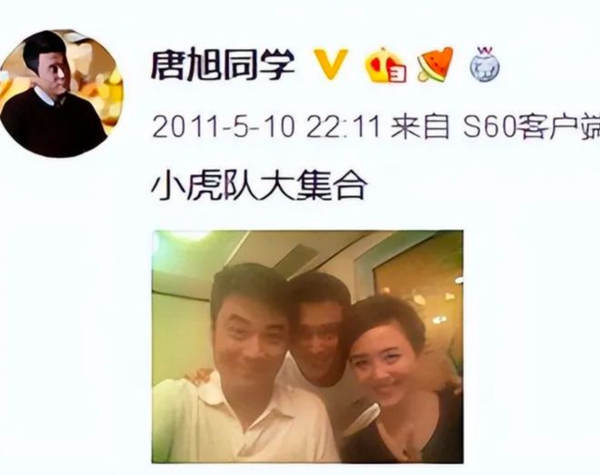 有一种友情叫李乃文和朱媛媛