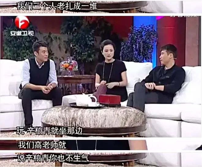 有一种友情叫李乃文和朱媛媛