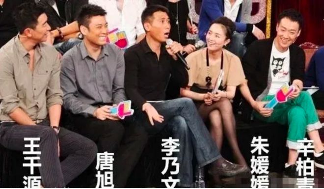 有一种友情叫李乃文和朱媛媛