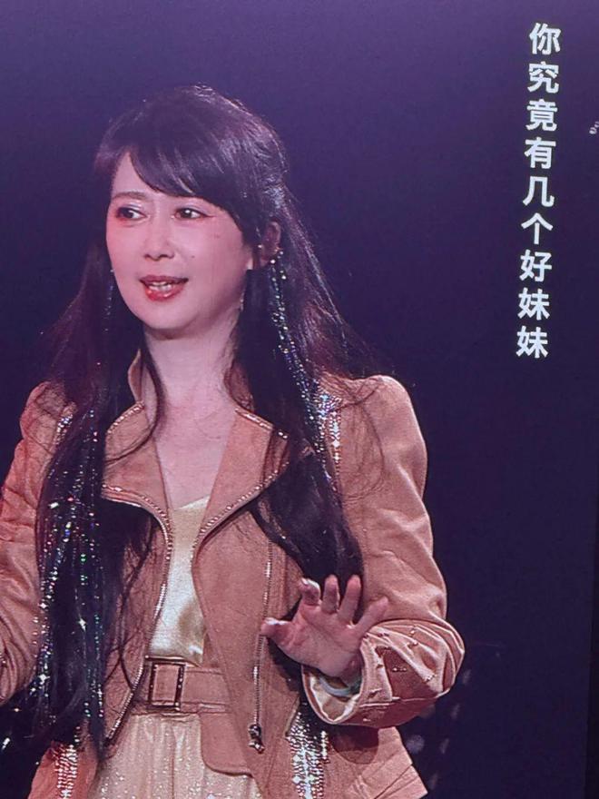 孟庭苇上海演唱会，歌声里有我远去的岁月 | 二湘空间