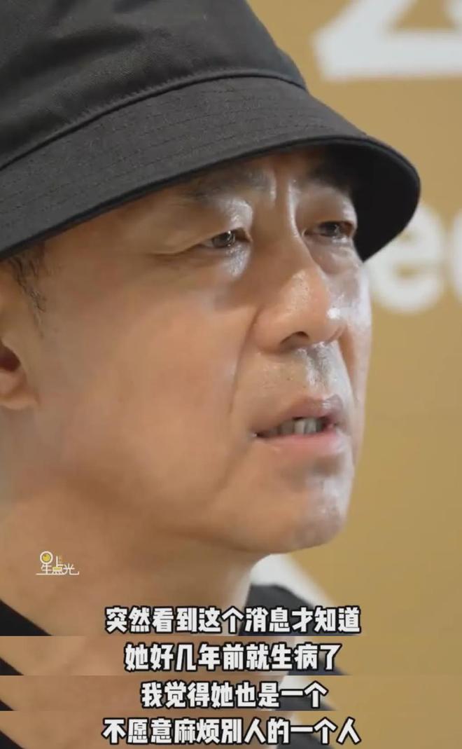 还是难以接受！耿乐晒与朱媛媛最后对话，侯勇眼含泪光：她才51岁