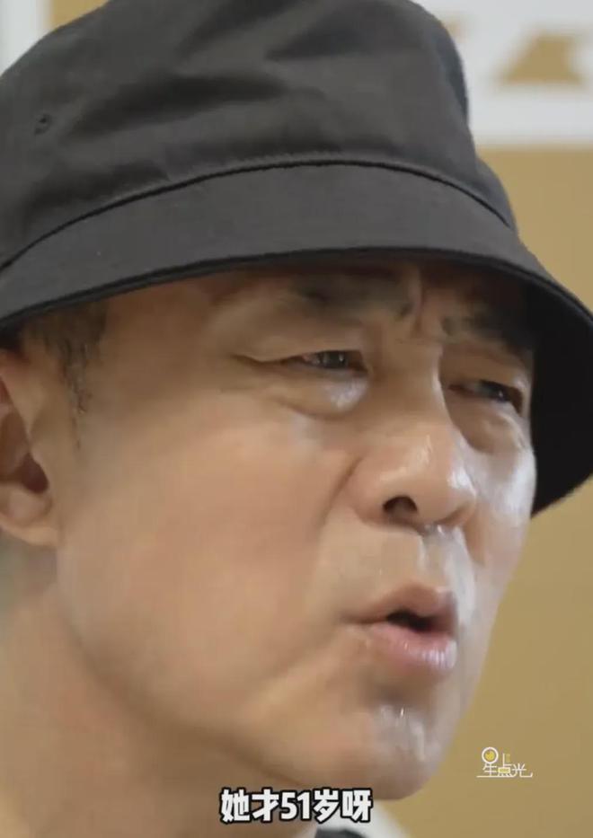还是难以接受！耿乐晒与朱媛媛最后对话，侯勇眼含泪光：她才51岁