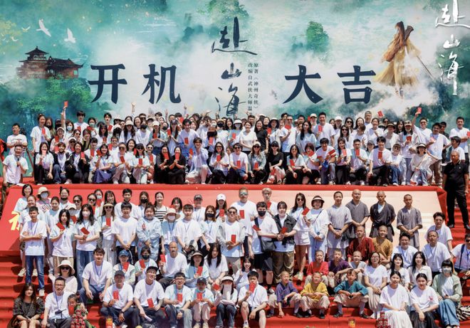 着急开播？李凯馨声明后《赴山海》被传空降，网友喊话录音做鉴定
