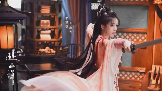 着急开播？李凯馨声明后《赴山海》被传空降，网友喊话录音做鉴定