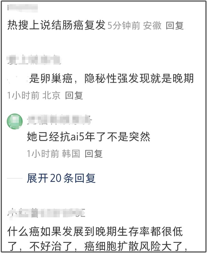 健康博主透露朱媛媛病情，符合卵巢癌发展，女星安吉丽娜提前切除