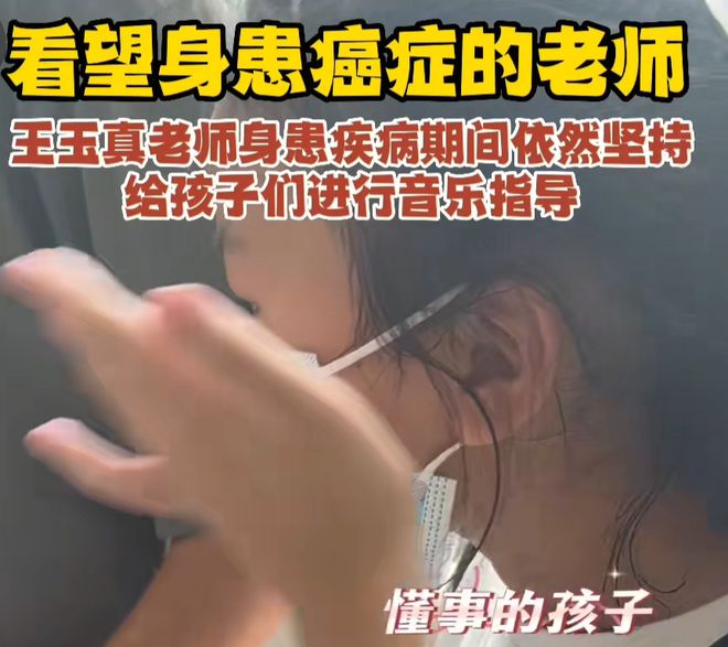 健康博主透露朱媛媛病情，符合卵巢癌发展，女星安吉丽娜提前切除