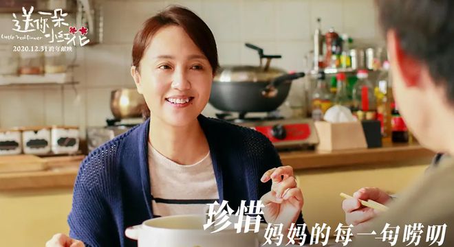 朱媛媛去世太突然！抗癌5年留下6部作品，真正演员从不炒作