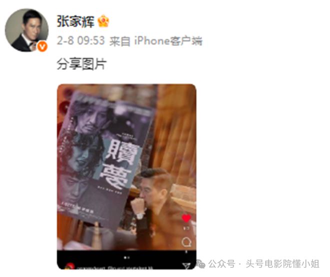 60岁张家辉搭地铁，落魄了？金像奖上台发疯，知道真相后一声叹息