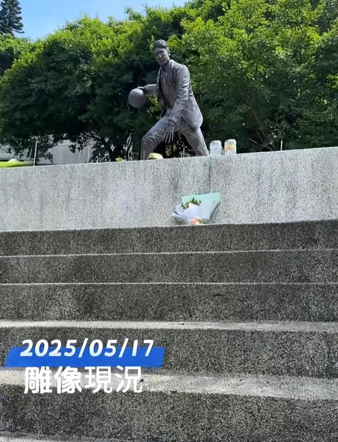 网友在金宝山偶遇具俊晔，他真心爱着熙媛，却被全世界质疑