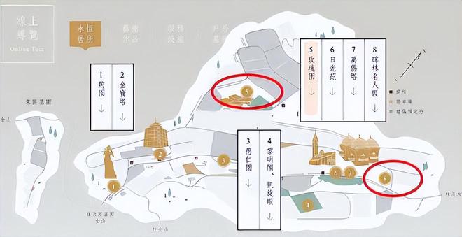 网友在金宝山偶遇具俊晔，他真心爱着熙媛，却被全世界质疑