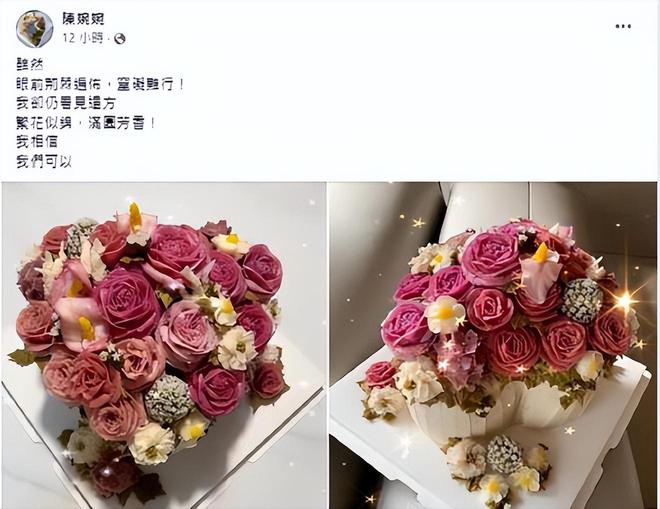 爆料黄子佼和孟耿如离婚，5年婚姻终结，男方选择净身出户